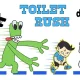 Toilet Rush – Draw to Toilet – Hot Hyper Casual Game