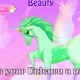 Unicorn Dress up – Girl Game