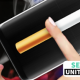 Lighter Simulation