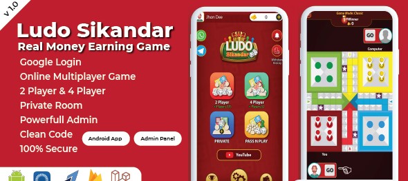 Ludo Sikandar Real Money Earning Android App